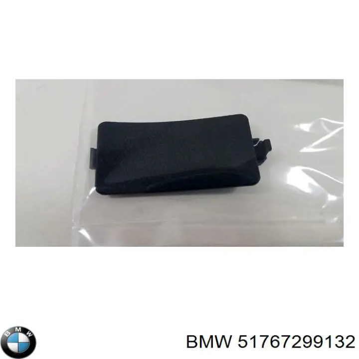  51767299132 BMW