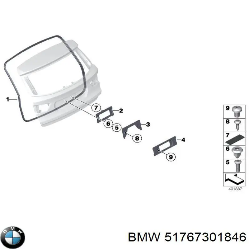 51767301846 BMW Ущільнювач дверей передніх, лівих (на двері)