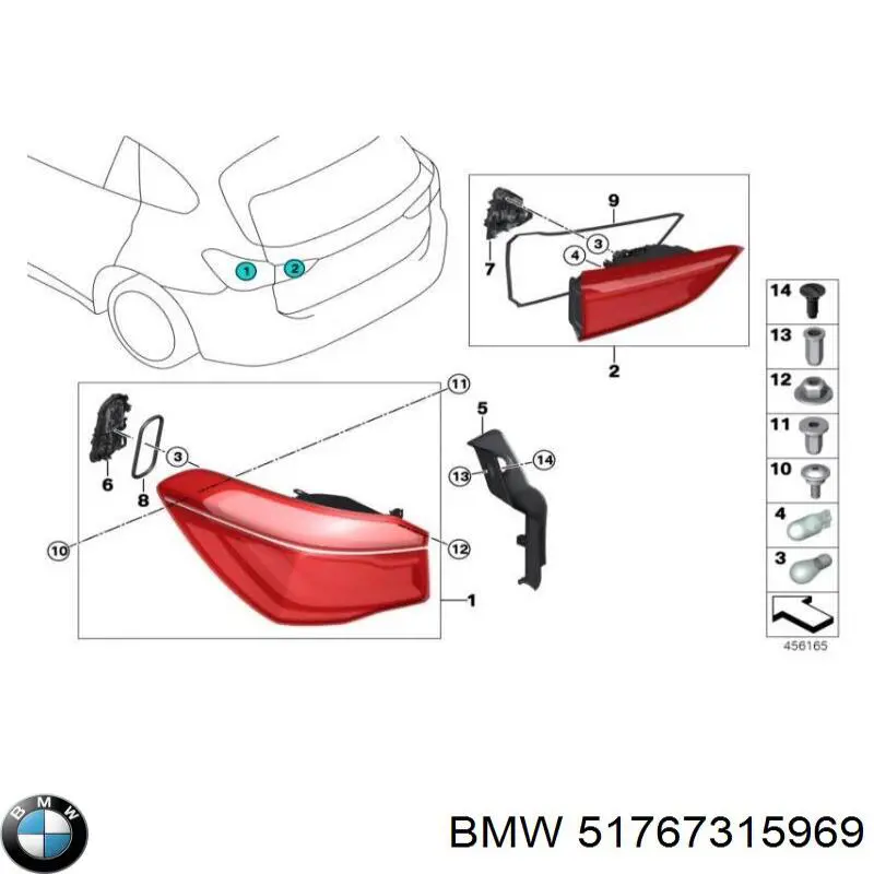  BMW 51767315969 ціна, від 13.94 USD