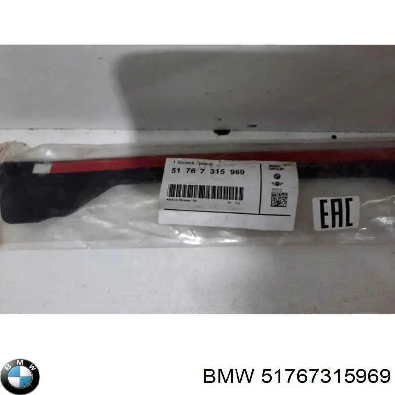 51767315969 BMW 