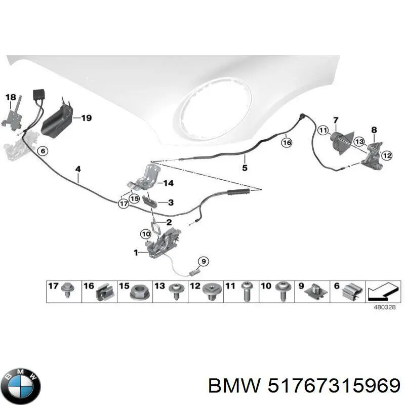 Купити 51767315969 BMW 
