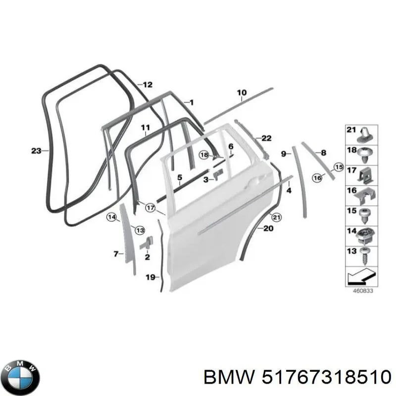 Ущільнювач двері задньої правої (на двері) на BMW X5 (F15, F85)