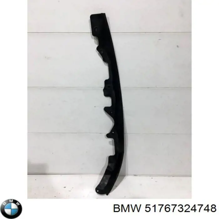  51767324748 BMW