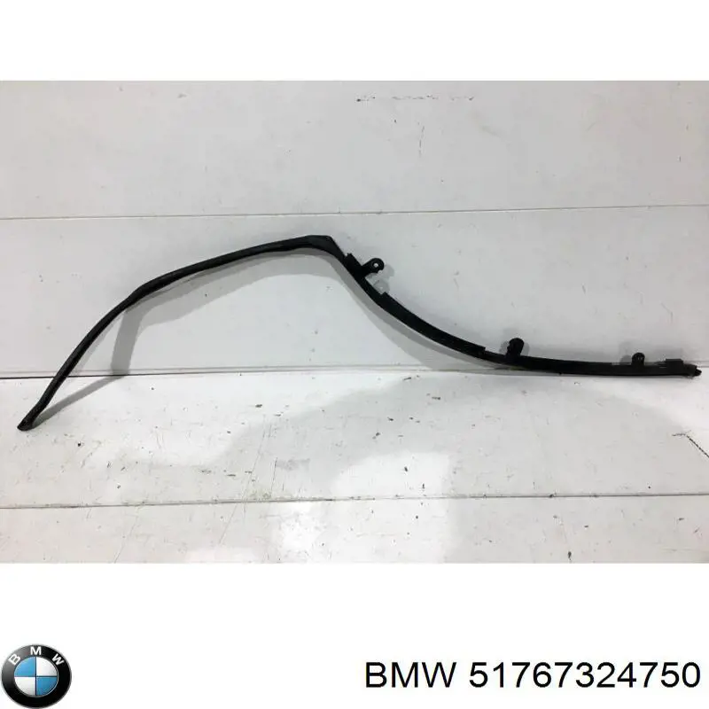  BMW 51767324750 ціна, від 50.63 USD