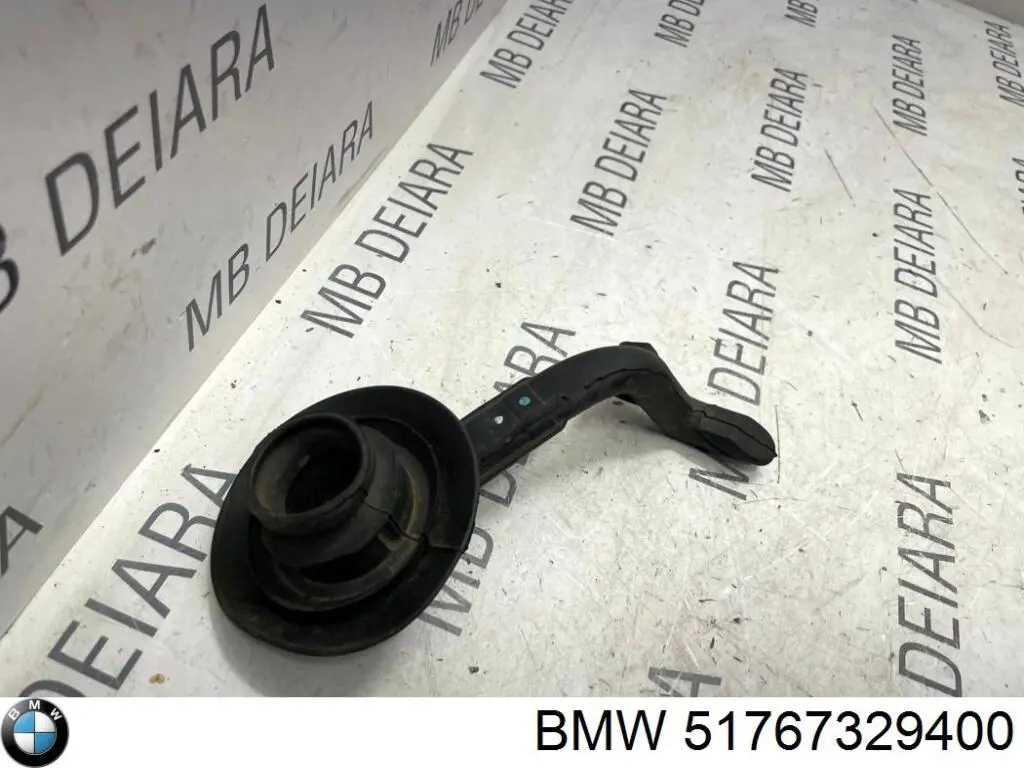 Ущільнювач крила BMW 51767329400 ціна, від 24.86 USD