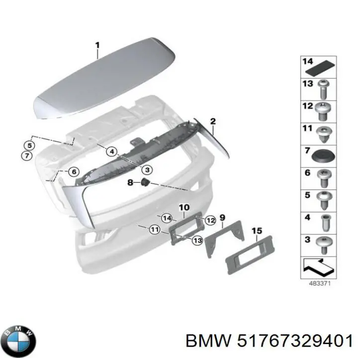Накладка ринви задня ліва BMW 51765A04E71 ціна, від 16.58 USD