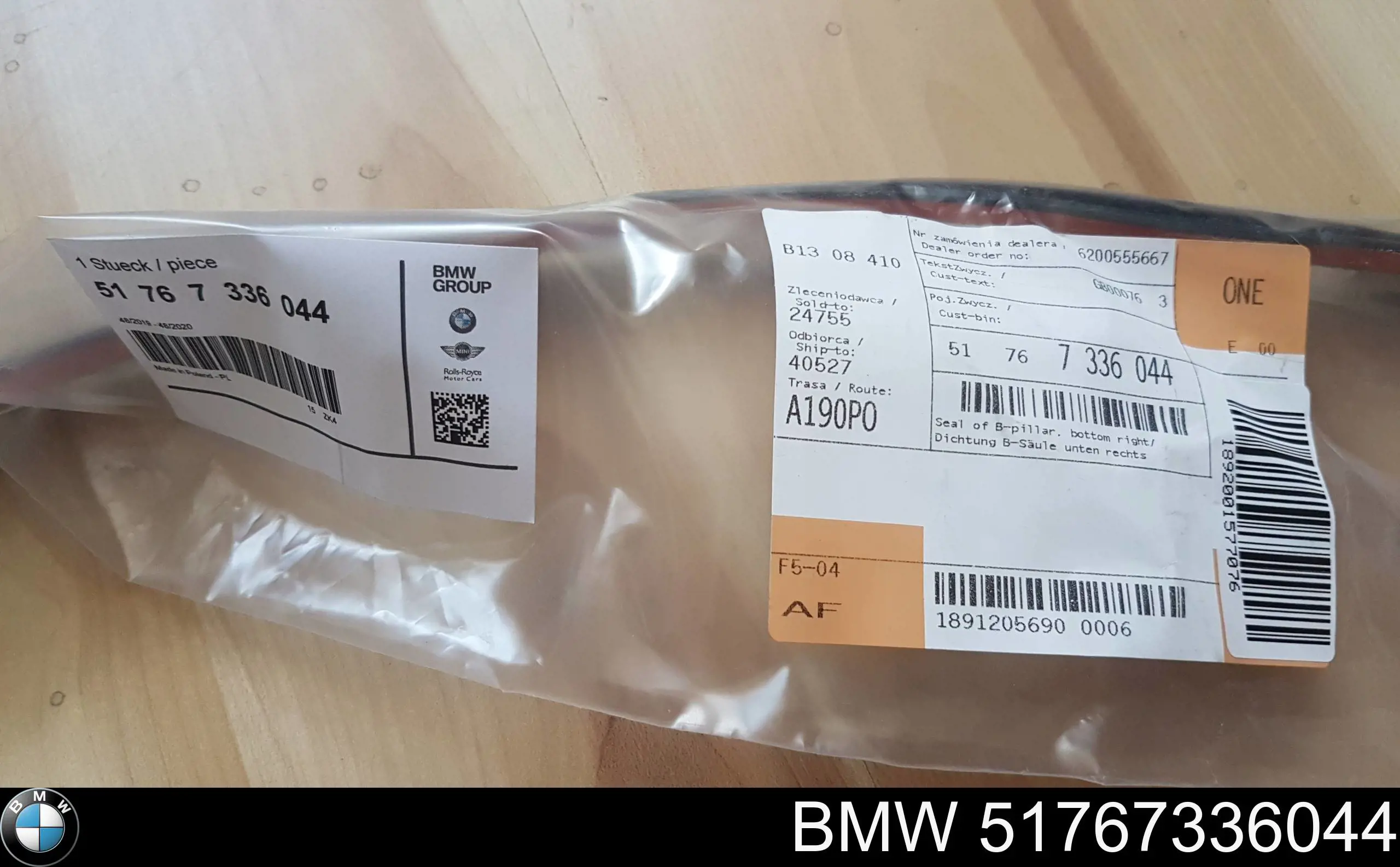  BMW 51767336044 ціна, від 66.37 USD