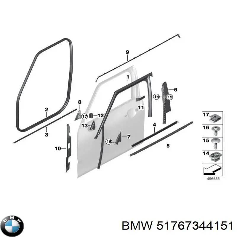  BMW 51767344151 ціна, від 12.67 USD
