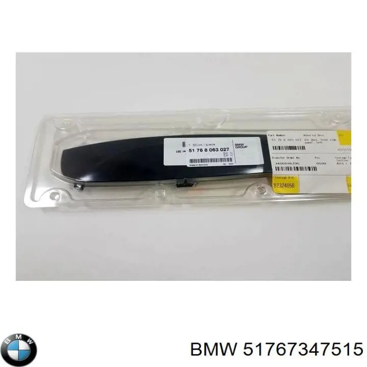  51767347515 BMW