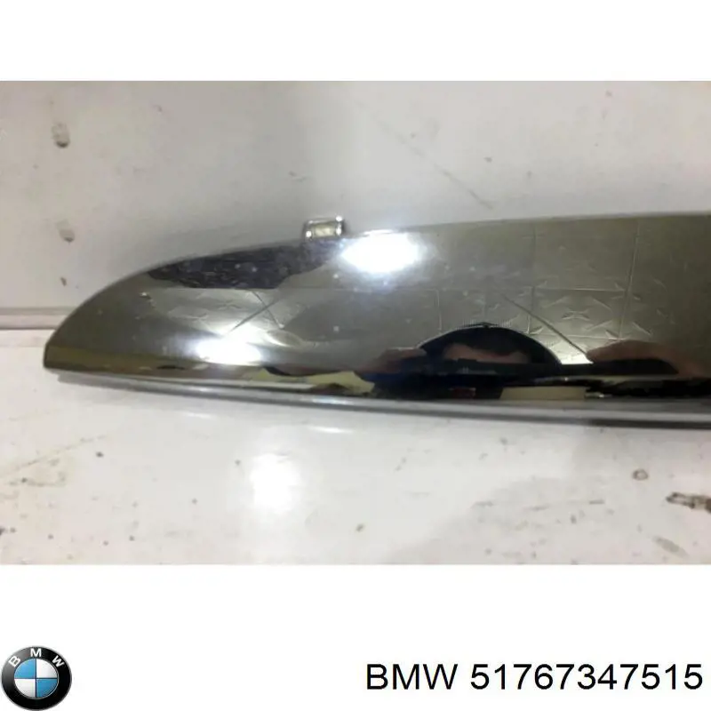  BMW 51767347515 ціна, від 17.66 USD