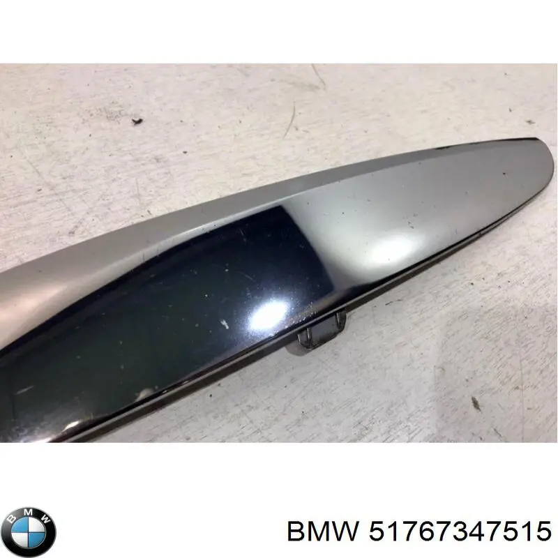 Купити 51767347515 BMW 