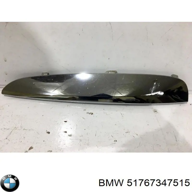  51767347515 BMW