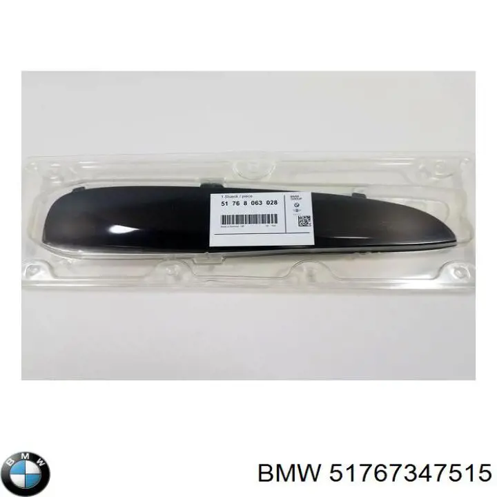 51767347515 BMW 