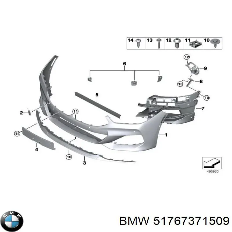 51767371509 BMW 