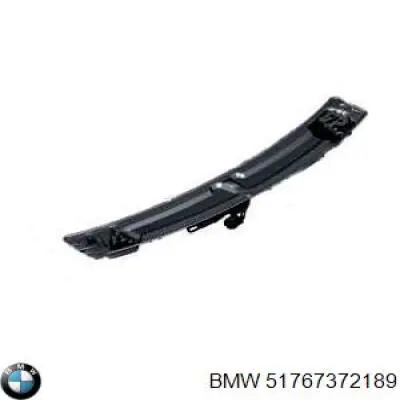  BMW 51767372189 ціна, від 22.15 USD