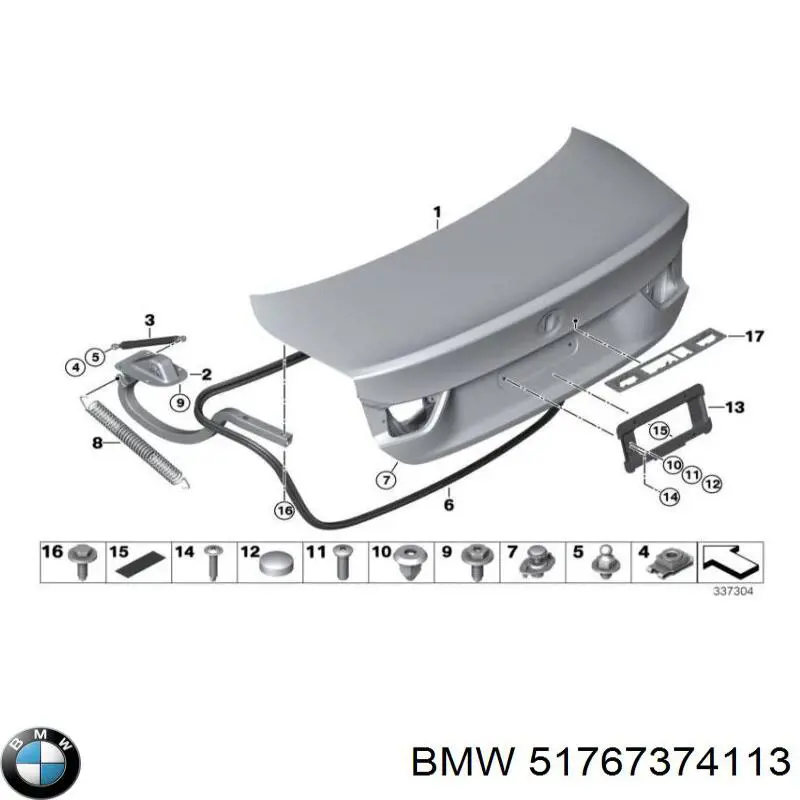 Купити 51767374113 BMW 