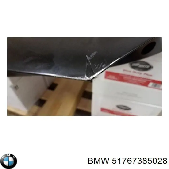 Купити 51767385028 BMW 