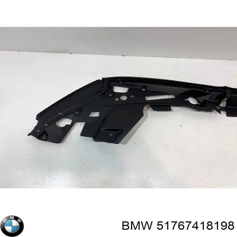 51767418198 BMW Ущільнювач арки крила