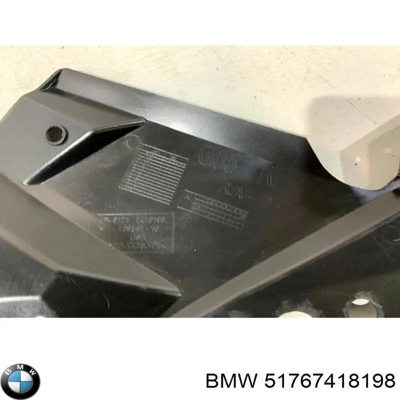 Купити 51767418198 BMW Ущільнювач крила