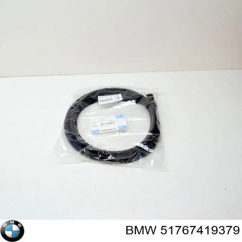 Купити 51767419379 BMW Гумка під капот