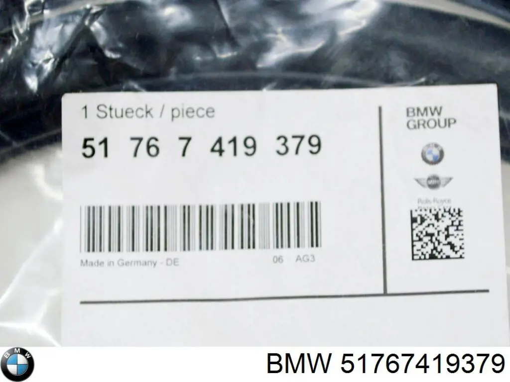 Ущільнювач капота 51767419379 BMW
