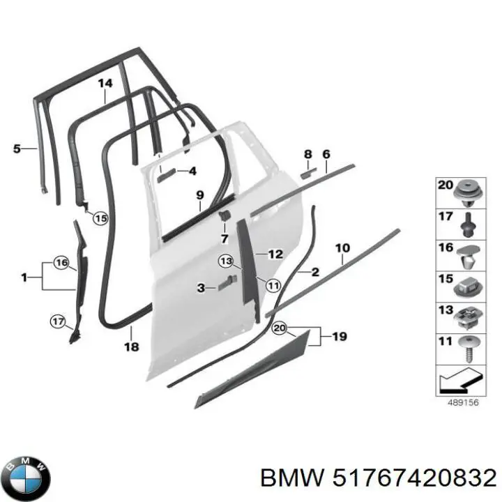 BMW 51767420832 ціна, від 25.97 USD