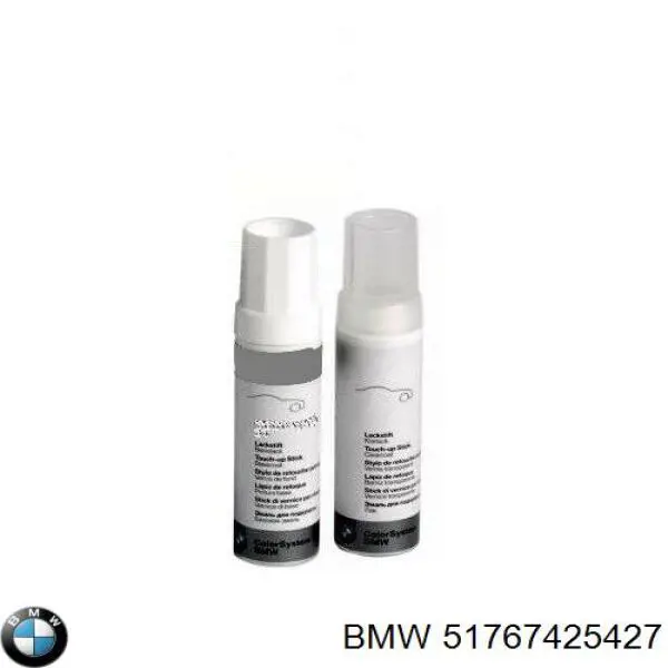 Ущільнювач капота BMW 51767425427 ціна, від 12.67 USD