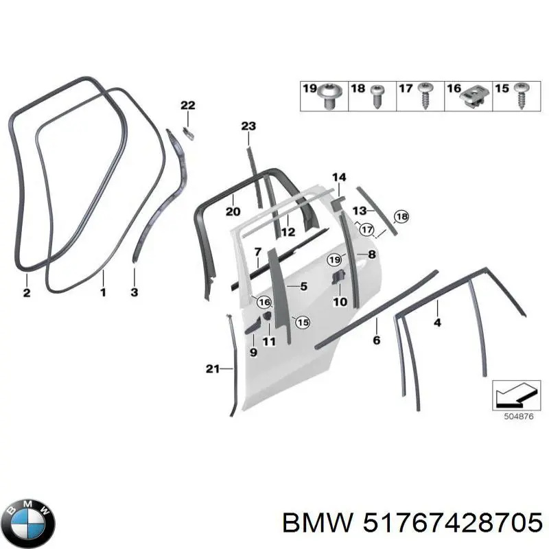  BMW 51767428705 ціна, від 41.56 USD