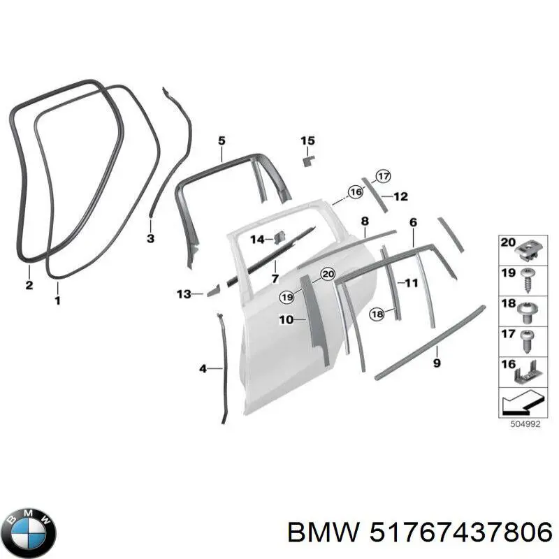  BMW 51767437806 ціна, від 35.58 USD