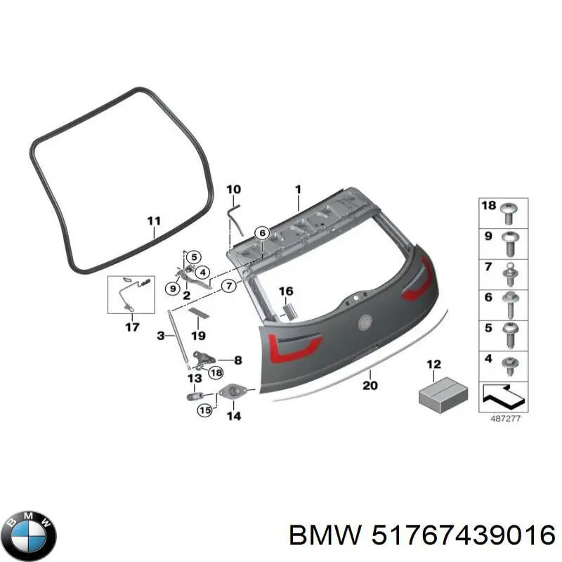 Купити 51767439016 BMW 