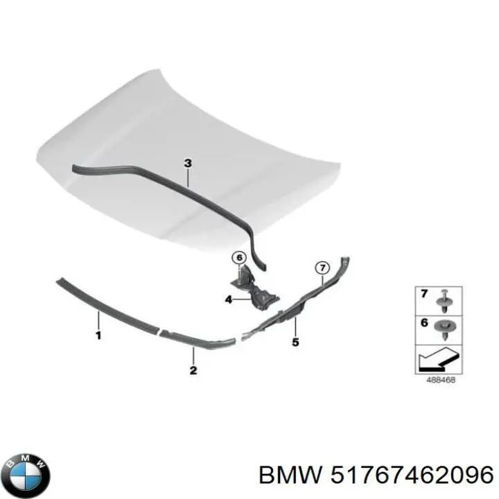 51767462096 BMW Ущільнювач капота