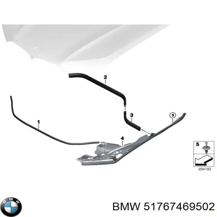 51767469502 BMW Ущільнювач арки крила