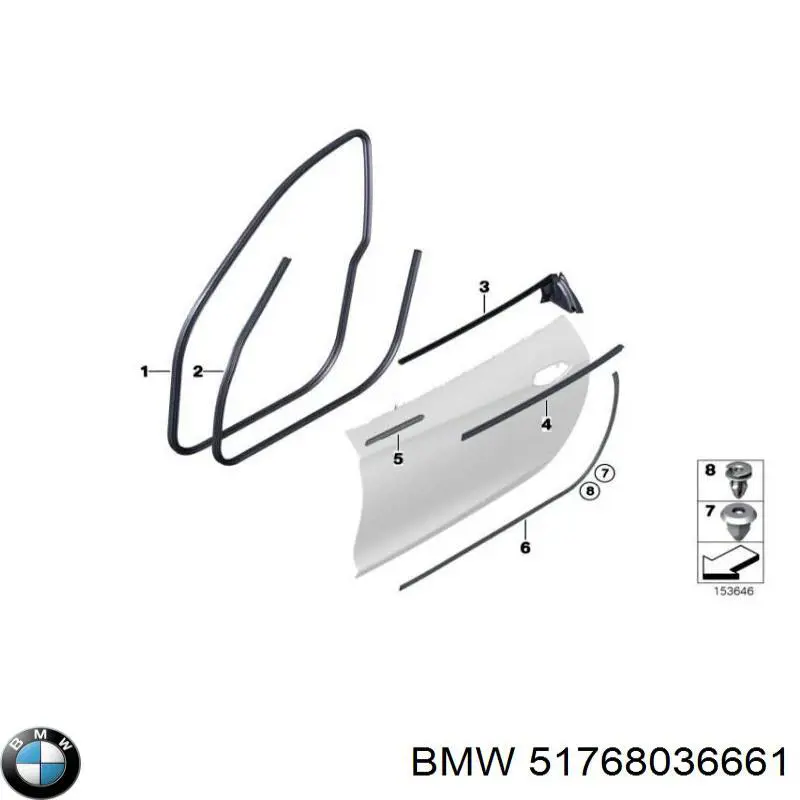  BMW 51768036661 ціна, від 518.45 USD