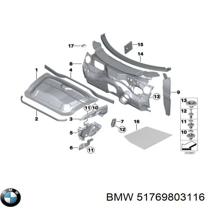  BMW 51769803116 ціна, від 52.33 USD