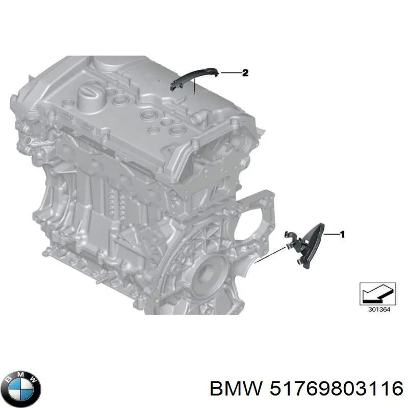 Купити 51769803116 BMW 