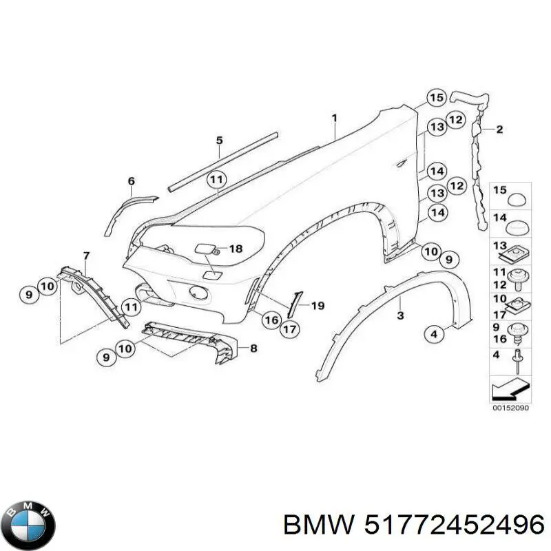 Купити 51772452496 BMW Молдинг арки крила переднього, лівий