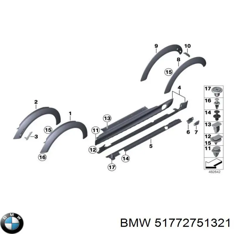  BMW 51772751321 ціна, від 69.68 USD