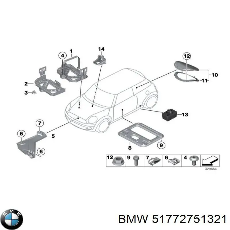 Купити 51772751321 BMW 