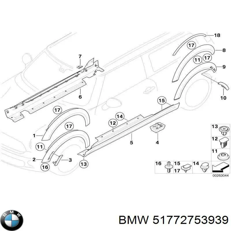 Купити 51772753939 BMW 