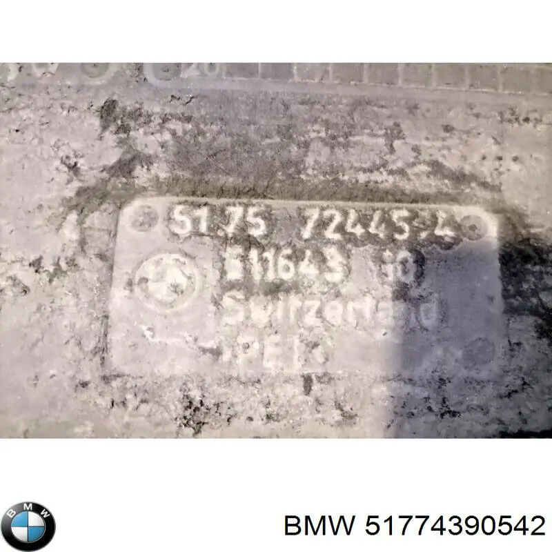 Захист днища, правий Signeda PBM98133AR ціна, від 40.54 USD