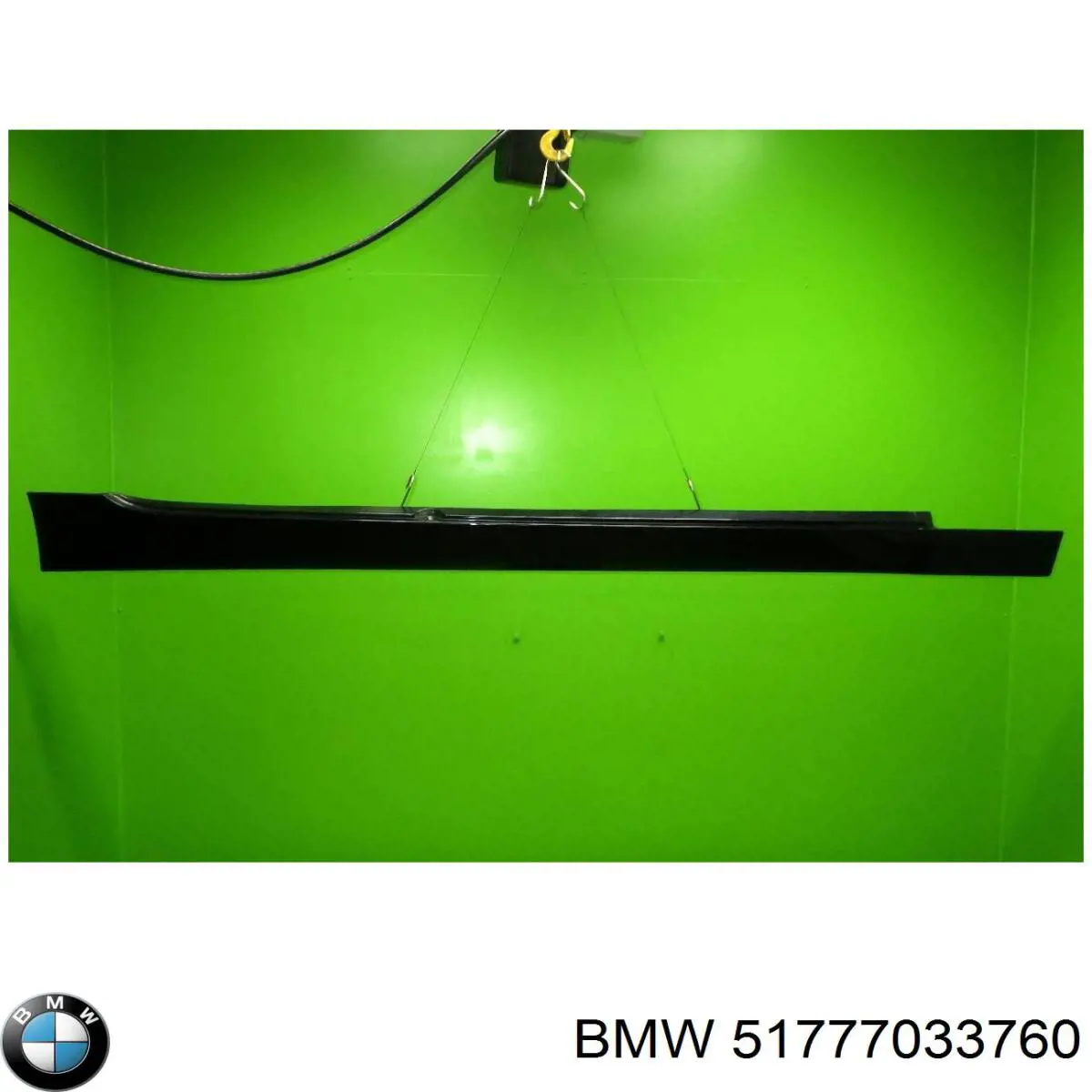  51777033760 BMW