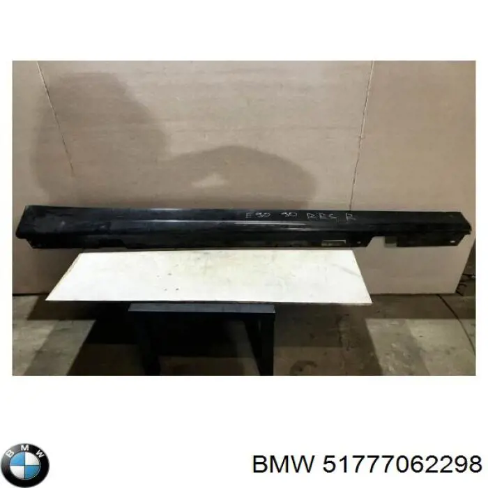 Купити 51777062298 BMW 