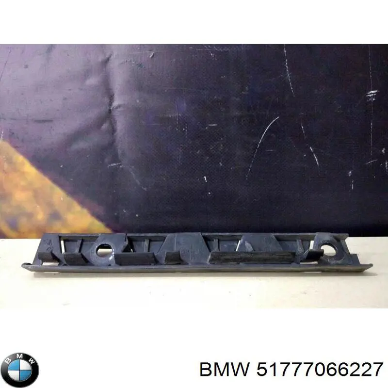  BMW 51777066227 ціна, від 6.92 USD