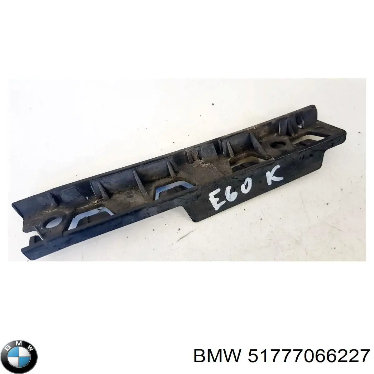 Купити 51777066227 BMW 