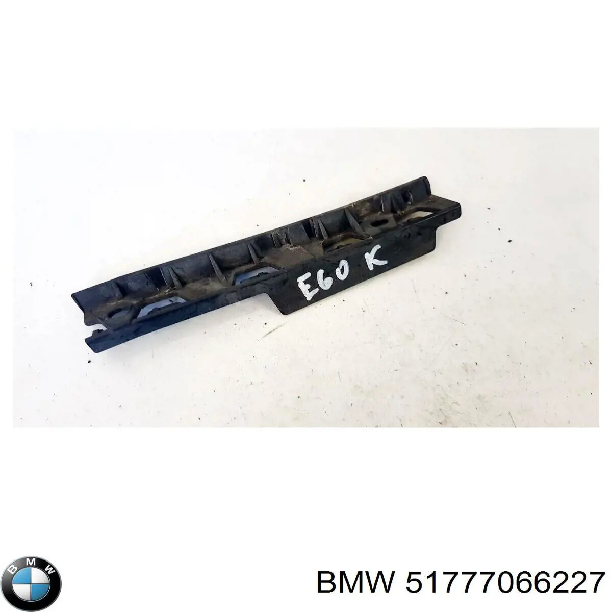  51717066227 BMW