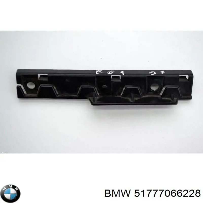 Купити 51777066228 BMW 