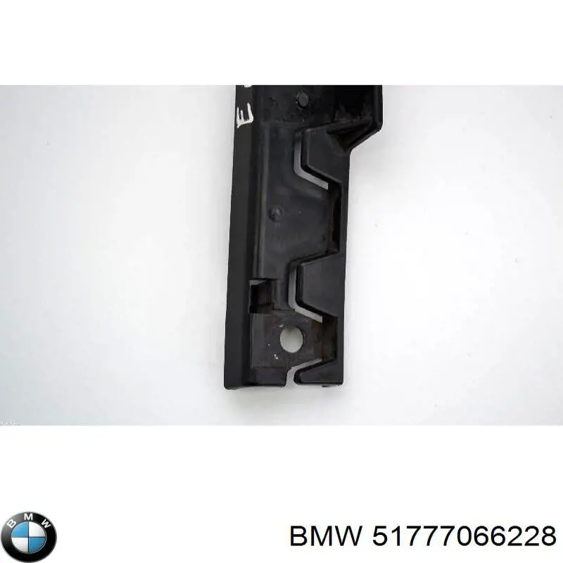  51717066228 BMW