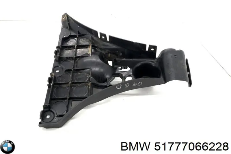  BMW 51777066228 ціна, від 8.86 USD