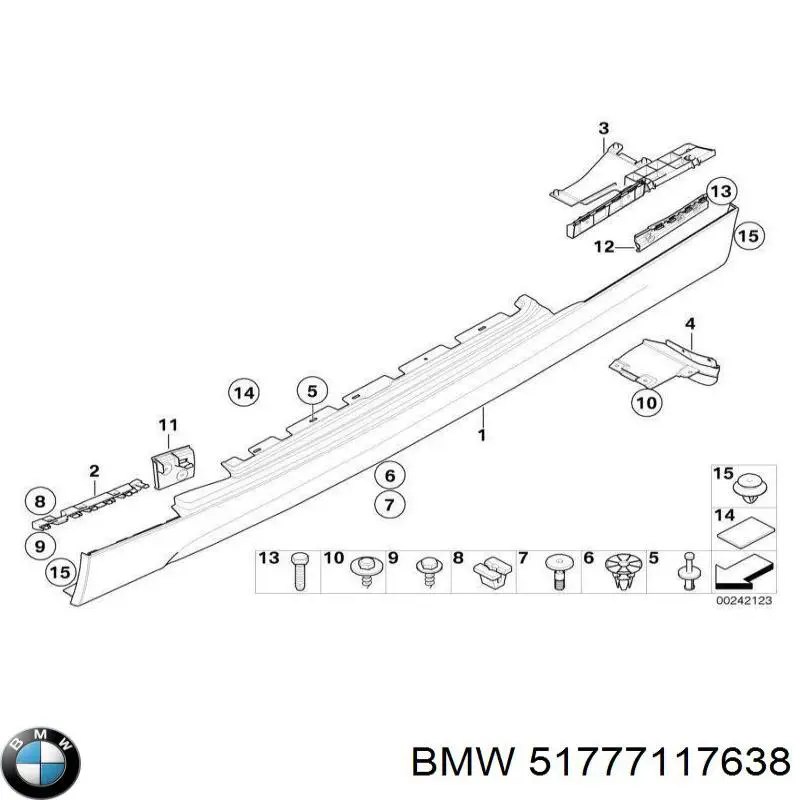  BMW 51777117638 ціна, від 36.16 USD