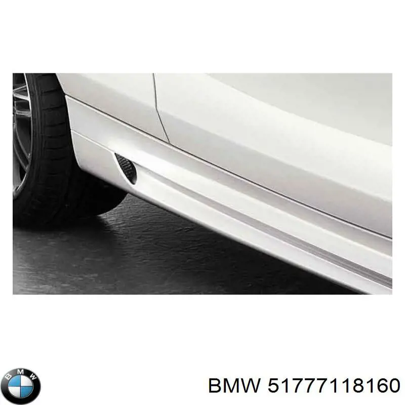  BMW 51777118160 ціна, від 16.14 USD